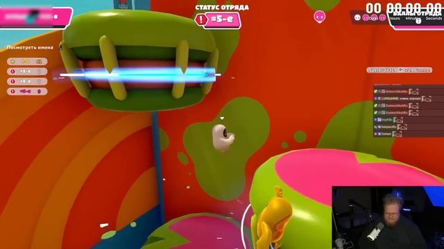 T2x2, Stintik, mazellovvv, nelyaray ИГРАЮТ В FALL GUYS смотреть онлайн