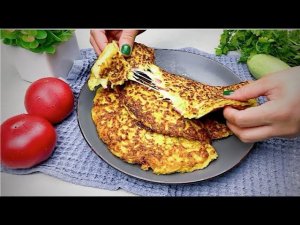 Такая ВКУСНЯТИНА ИЗ ОБЫЧНЫХ КАБАЧКОВ! Быстрое и вкусное блюдо из ПРОСТЫХ ПРОДУКТОВ