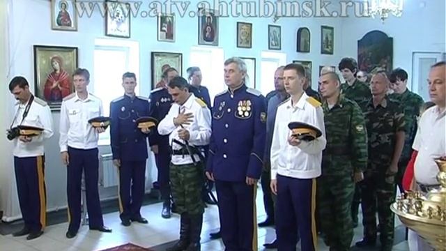 Посвящение в казаки смотреть онлайн