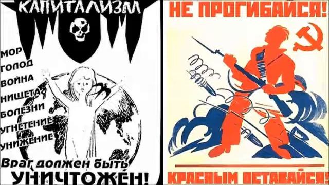 красный день календаря 003 варшавянка смотреть онлайн