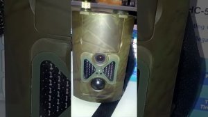 Фотоловушка HC-500 M