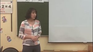 Семинар "Творческие и аналитические задания на уроках: учим представлять, чувствовать, понимать"