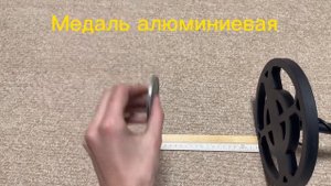 Обзор и тест металлоискателя TC-300