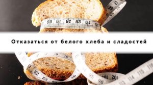 Диета известного профессора Углова — человека, прожившего 103 года!