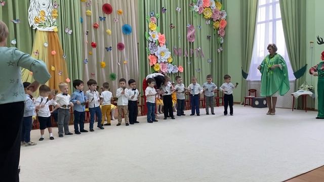 Весенний праздник