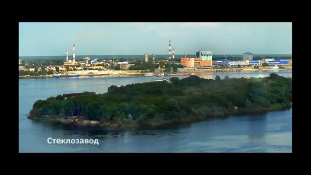 Бор-НижнийНовгород