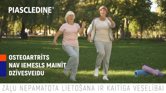 Piascledine смотреть онлайн