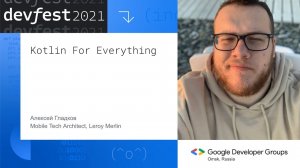 Kotlin for everything. Omsk DevFest / Мобильный разработчик [Live, Ru]
