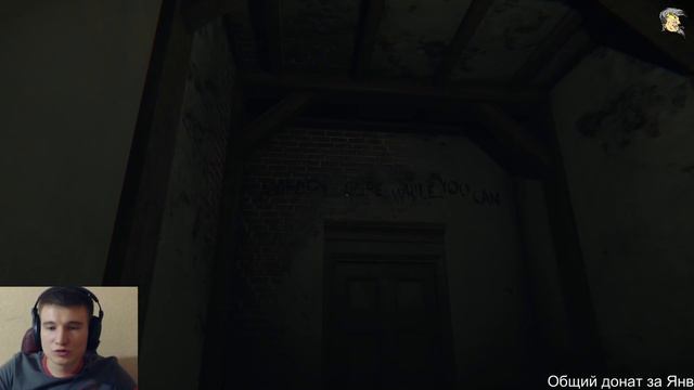 САМАЯ СТРАШНАЯ ИГРА В МИРЕ (BEST HORROR GAME) ? 18+