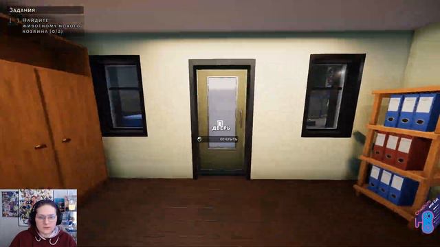 Симулятор приюта для животных - Animal Shelter смотреть онлайн