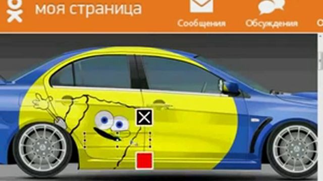 УЛИЧНЫЕ ГОНКИ делаем спанч боба смотреть онлайн