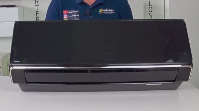 Кондиционер Centek CT-65H10.Подробный обзор смотреть онлайн