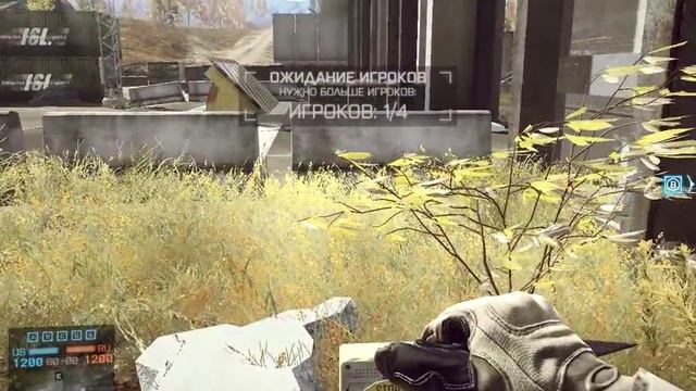 DAO - 12 Battlefield 4 Поднять Ворота (резкая остановка) смотреть онлайн