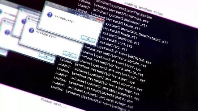 Error [レッドゾーン]