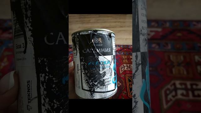 Нескучный интерьер коридора Процесс ремонта прихожей #симсанутая #ремонтсвоимируками #ремонт смотреть онлайн