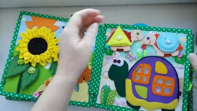 Развивающая книжка из фетра и ткани