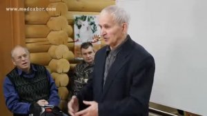 В.Г. Кашковский - Основы любительского пчеловодства. Занятие 10