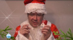 С Новым годом 2023