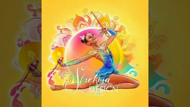 Музика для ХГ №43 смотреть онлайн