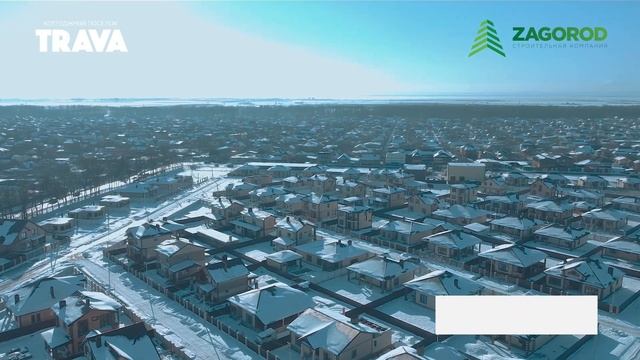 Видео отчет с КП TRAVA — январь 2021. смотреть онлайн