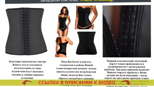 ⚠ КАК ХУДЕЮТ КИТАЙЦЫ В ДОМАШНИХ УСЛОВИЯХ 🔥 ПОЯС ДЛЯ ПОХУДЕНИЯ DEMIX ОТЗЫВЫ смотреть онлайн