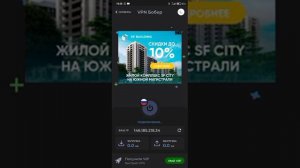 Как скачать crossout mobile если не доступен
