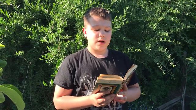 Карманович Иван смотреть онлайн