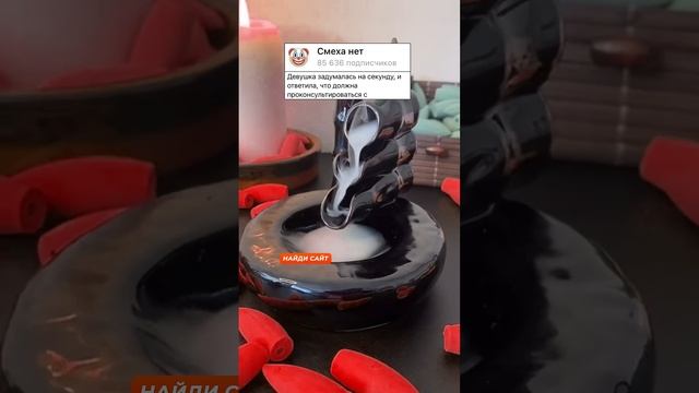 Анекдот про Колю #смех #анекдот #шортс #смешно #прикол #шутки #анекдоты #приколы #мемы #юмор смотреть онлайн