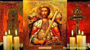 Молитва Александру Невскому имеет большую силу. Просите сегодня Святого за СЫНОВЕЙ