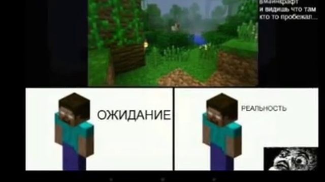 Страшный херобрин музыка страшилка 2