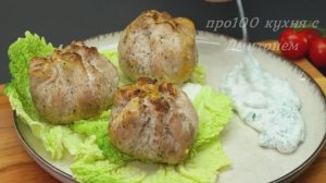 рецепт удивил всех, насколько вкусным и изысканным может быть ужин.