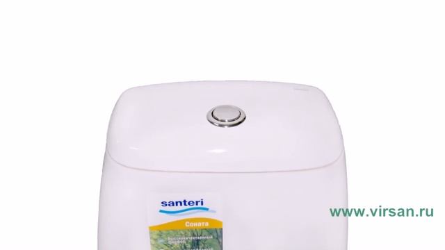 Унитаз - компакт SANTERI "СОНАТА" смотреть онлайн