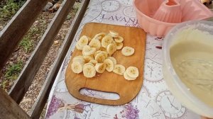 ПИРОГ С БАНАНОВОЙ НАЧИНКОЙ!!!