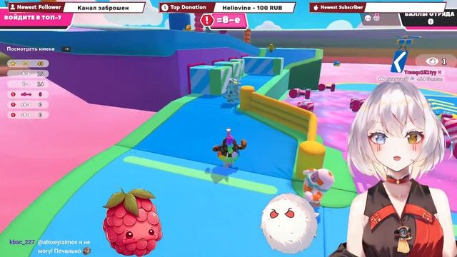 [RU Vtuber] Коллаб с @alya_vtuber ! Заходите, демонята :з смотреть онлайн