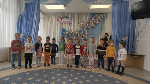 День семьи. Поздравление 2 младшей группы № 2 смотреть онлайн