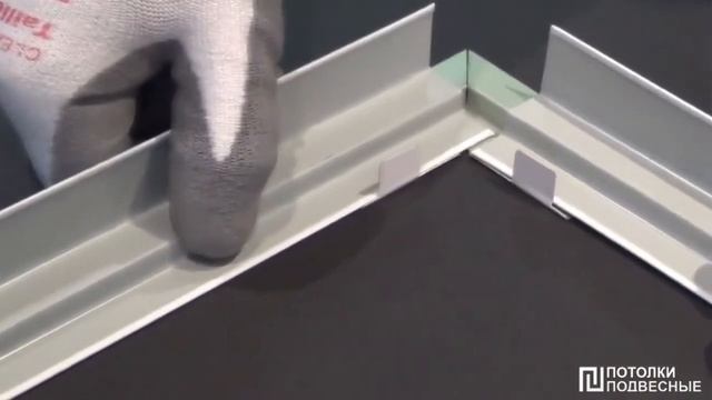 Потолки Армстронг: внутренний уголок к пристенному молдингу shadowline для плит Tegular, Microloo смотреть онлайн