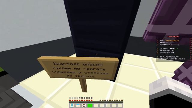 когда скучно на карантине и играеш в майнкрафт))))) смотреть онлайн