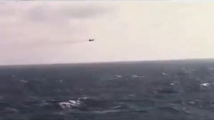 Российский бомбардировщик пролетел на низкой высоте у эсминца США