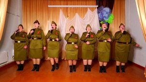 Вокальный ансамбль русской песни «Берёзка» - «Гармошка фронтовая» .mp4