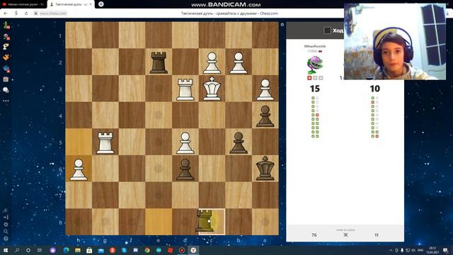 Играем в шахматы с Мишей! Тактическая дуэль! смотреть онлайн