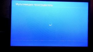 Как создать домашнюю медиасеть? и подключить к ней Ps4?