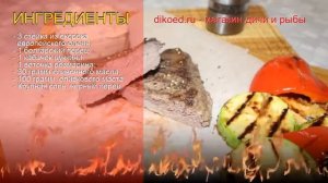 Как приготовить Европейского оленя пошаговый рецепт - Стейки из европейского оленя за 30 минут