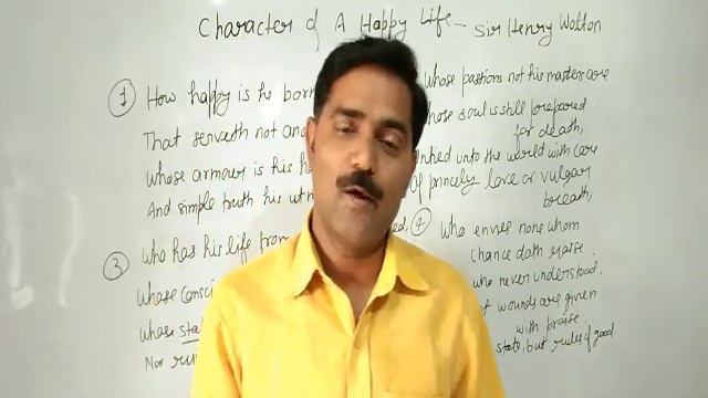 The Character of A Happy Life by Sir Henry Wotton смотреть онлайн