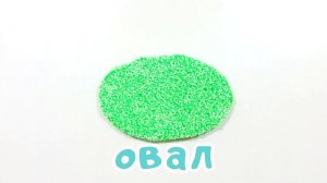 Лепим геометрические фигуры | Учим формы | Шариковый пластилин для малышей