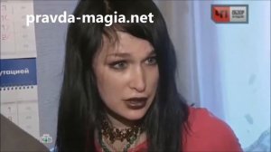 РАЗОБЛАЧЕНИЕ - Шарлатанка илона новоселова обманула мужчину на деньги