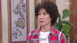 Блестящее наследие 1 сезон 75 серия