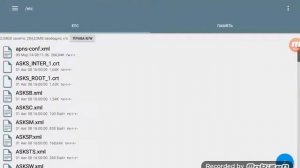 Что делать если не работает плей маркет и ютуб