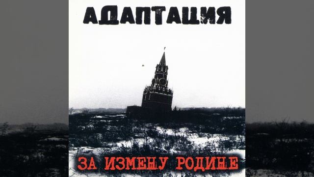 Алдар Косе смотреть онлайн