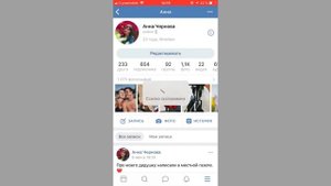 Как слушать музыку на айфоне без интернета и в фоновом режиме.