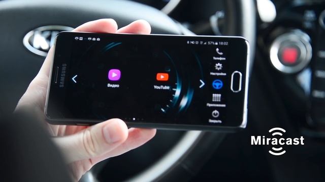 Видеопрезентация Kia Rio смотреть онлайн